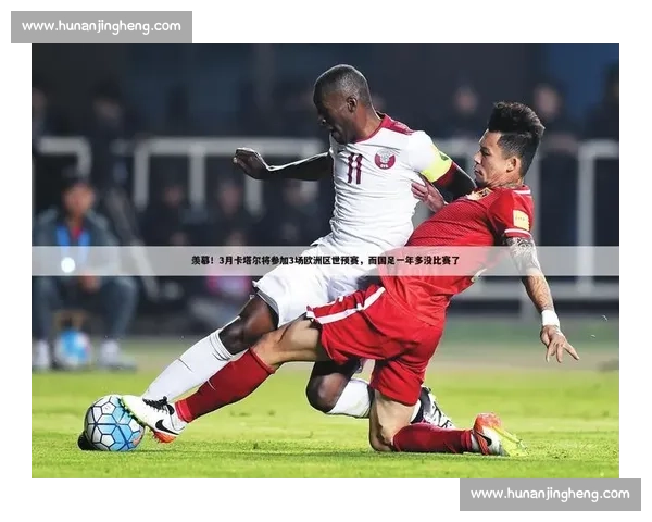 全面解析体育赛事赛程安排优化与观赛体验提升策略