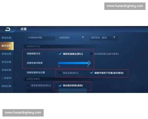 掌握核心控线技巧提升全局节奏与对局掌控能力的实战策略解析 掌握核心控线技巧提升全局节奏与对局掌控能力的实战策略解析