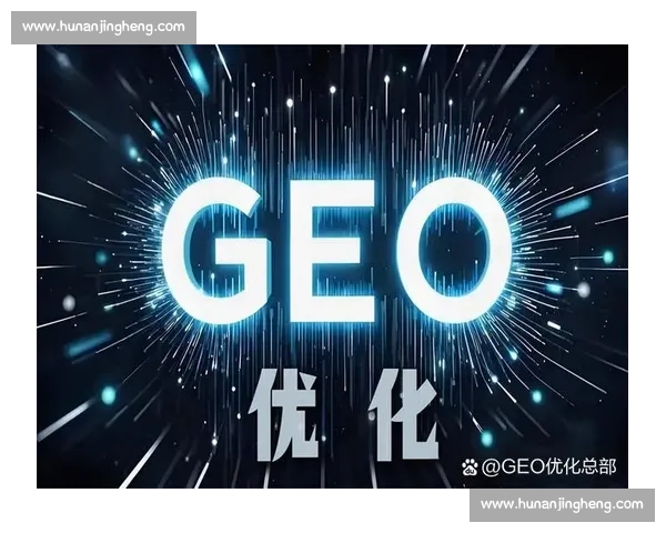 管理创新驱动企业转型提升竞争力的路径与实践探索 管理创新驱动企业转型提升竞争力的路径与实践探索